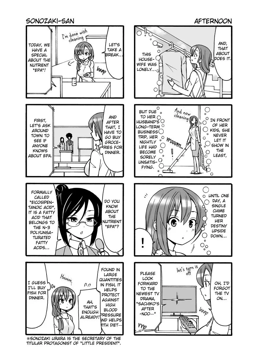 Boku no Neesan Chapter 5 page 6