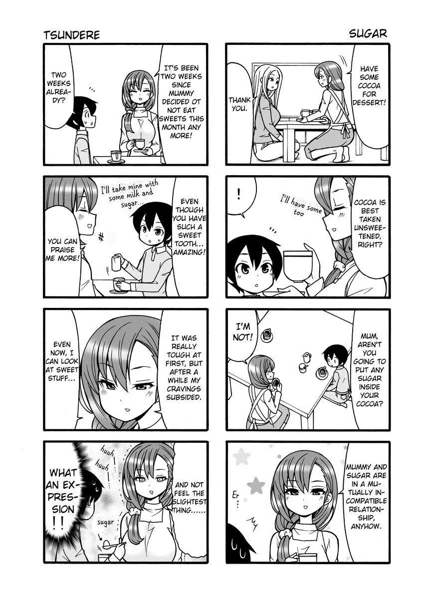 Boku no Neesan Chapter 5 page 4