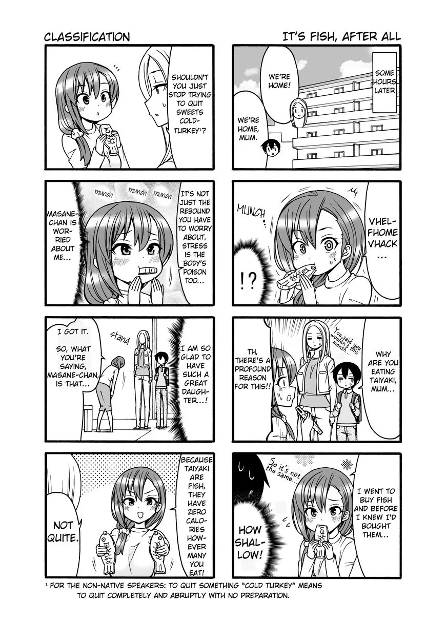 Boku no Neesan Chapter 5 page 8