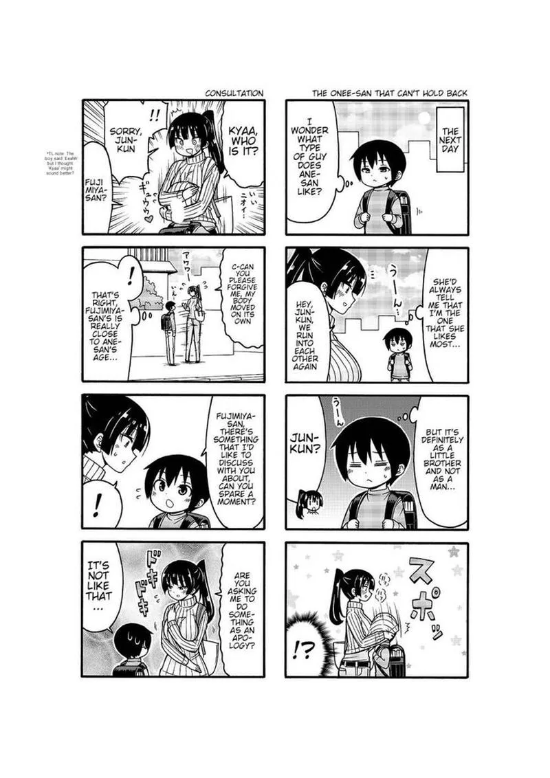 Boku no Neesan Chapter 6 page 6