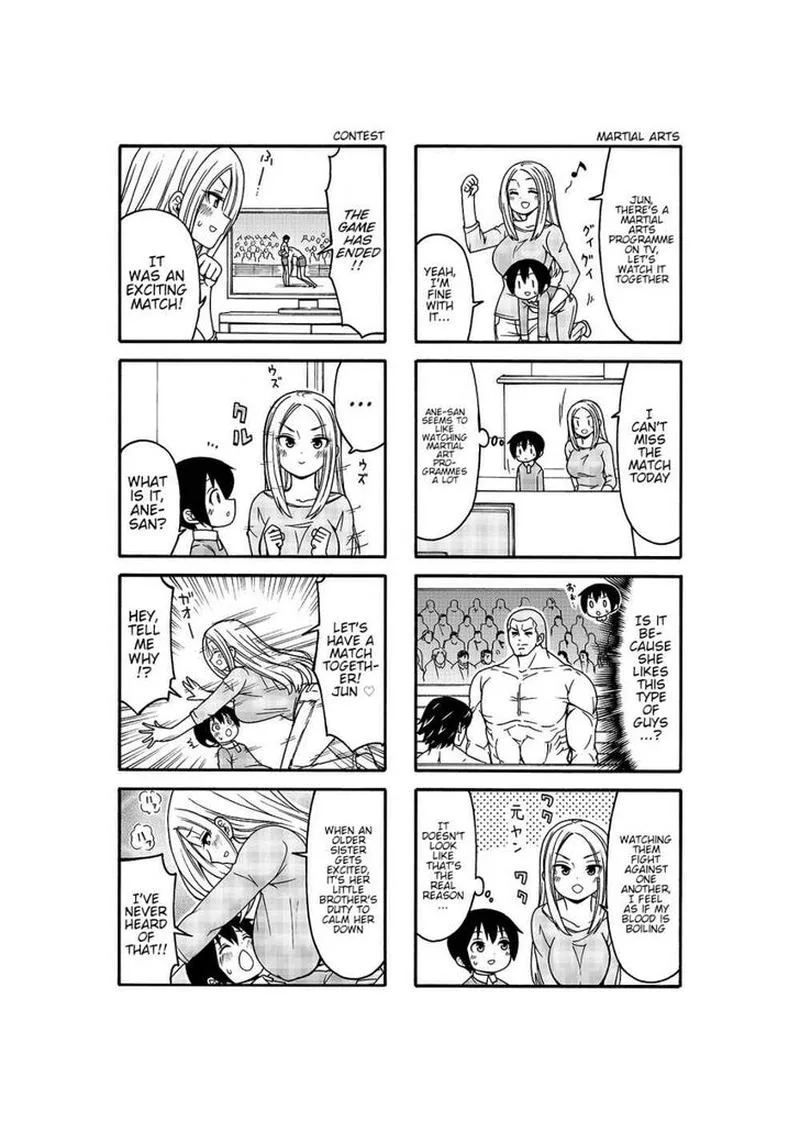 Boku no Neesan Chapter 6 page 4