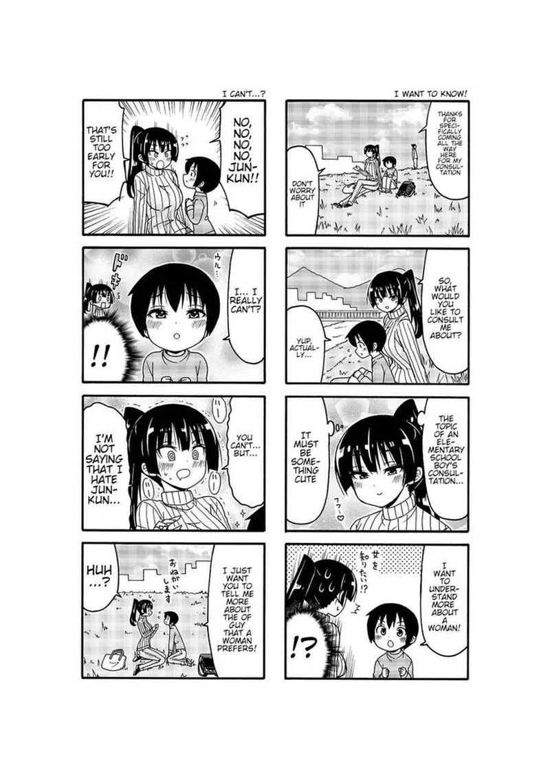 Boku no Neesan Chapter 6 page 7
