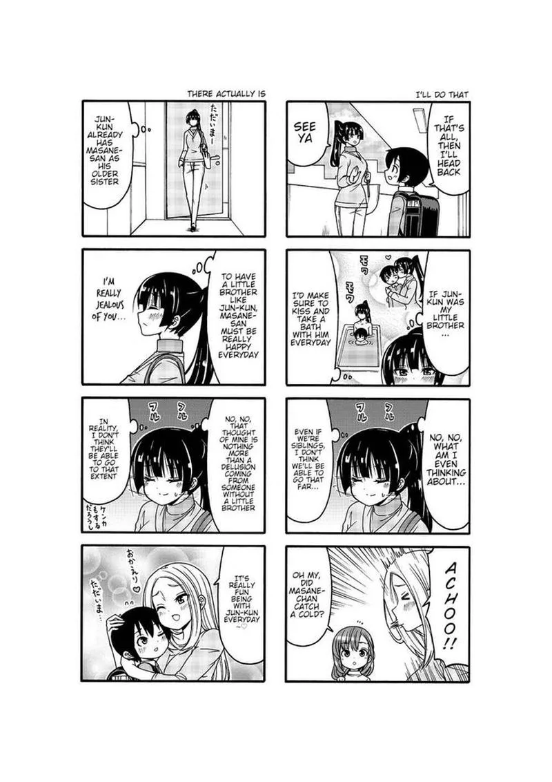 Boku no Neesan Chapter 6 page 3