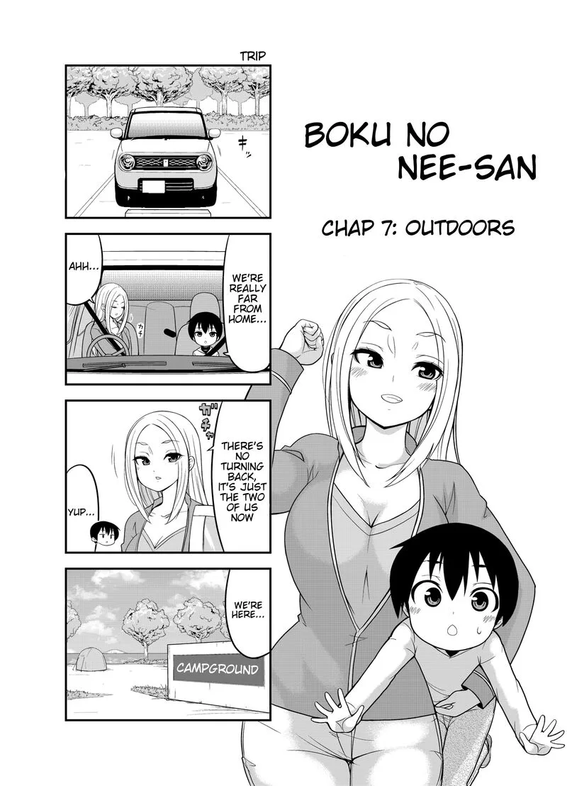 Boku no Neesan Chapter 7 page 1