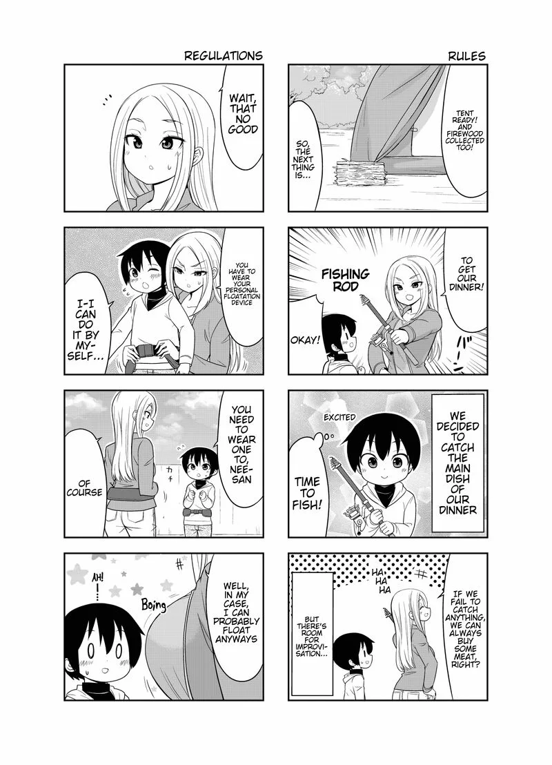 Boku no Neesan Chapter 7 page 3