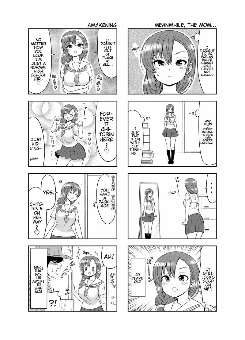 Boku no Neesan Chapter 7 page 5