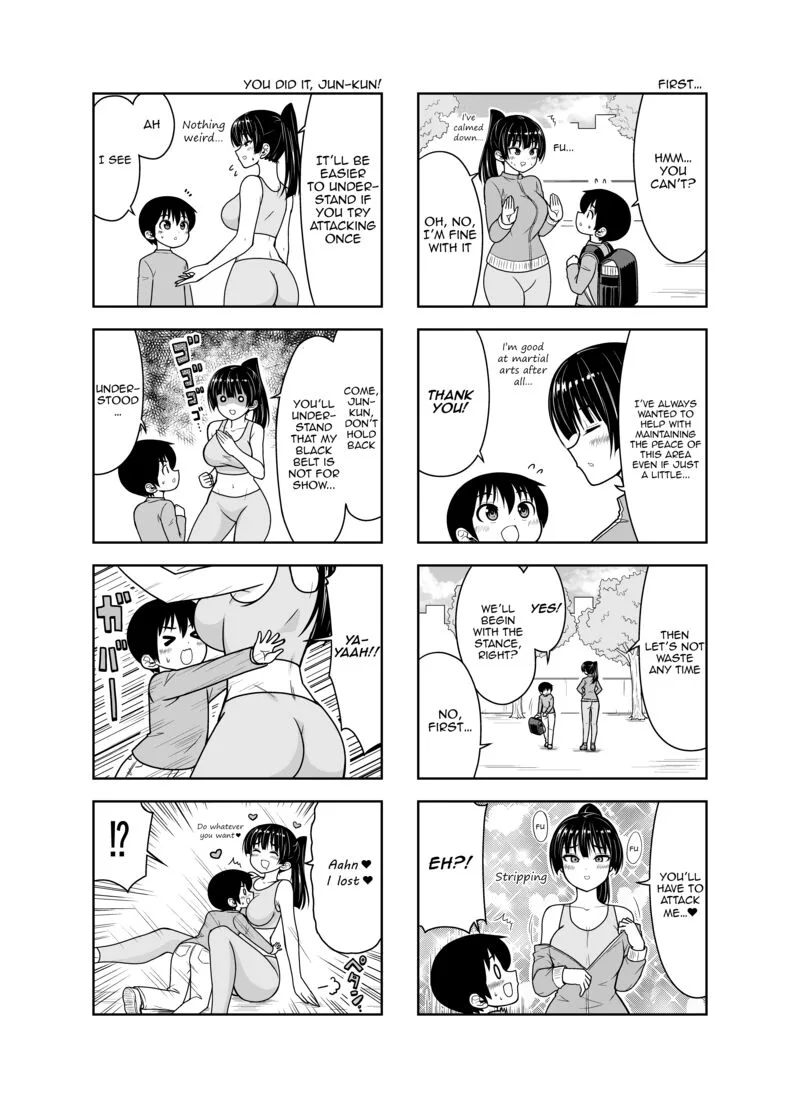 Boku no Neesan Chapter 8 page 4