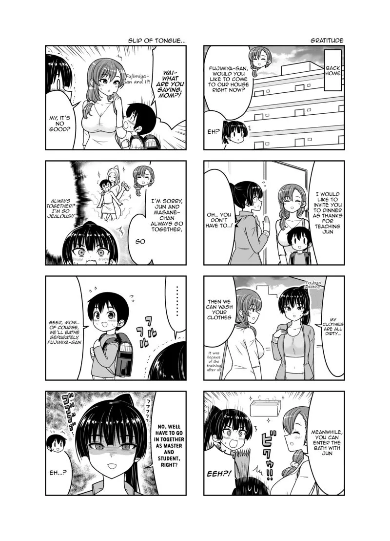 Boku no Neesan Chapter 8 page 7