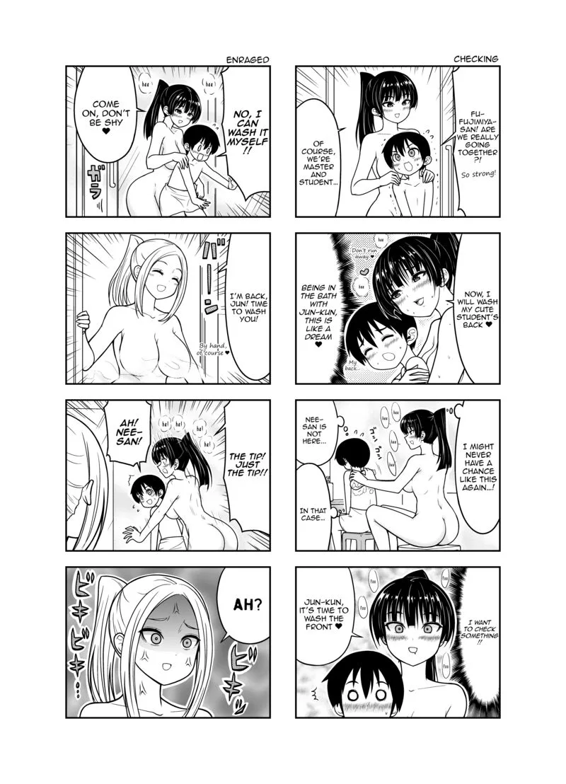 Boku no Neesan Chapter 8 page 8