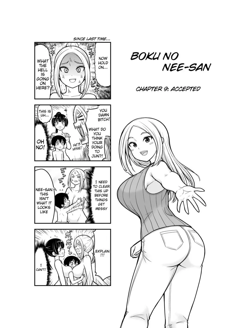 Boku no Neesan Chapter 9 page 1