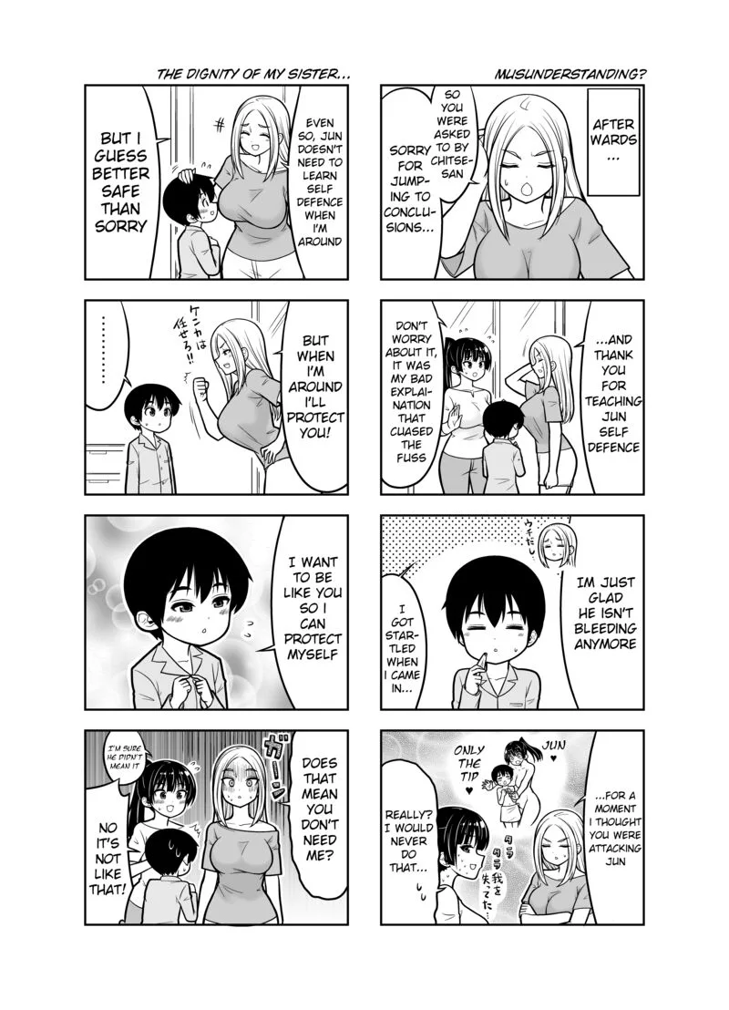 Boku no Neesan Chapter 9 page 3