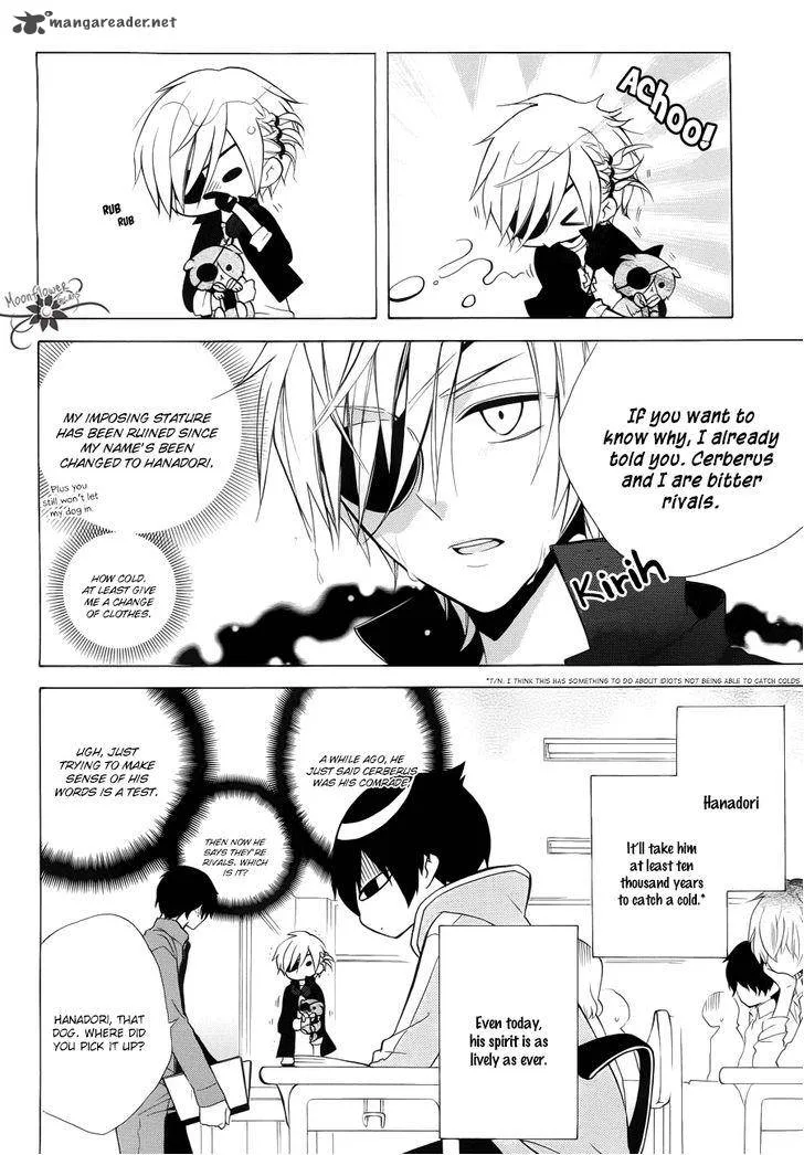 Boku no Tonari ni Ankoku Hakaishin ga Imasu Chapter 1 page 6