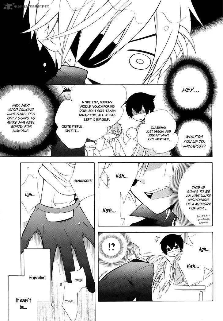 Boku no Tonari ni Ankoku Hakaishin ga Imasu Chapter 1 page 11