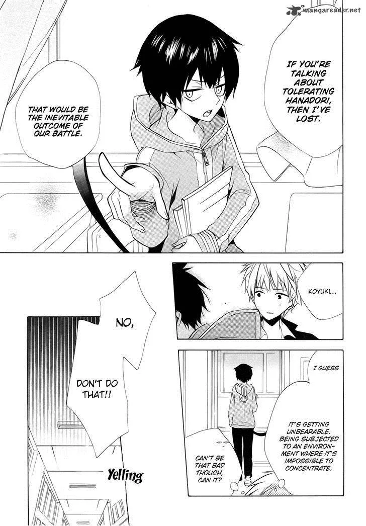 Boku no Tonari ni Ankoku Hakaishin ga Imasu Chapter 1 page 19