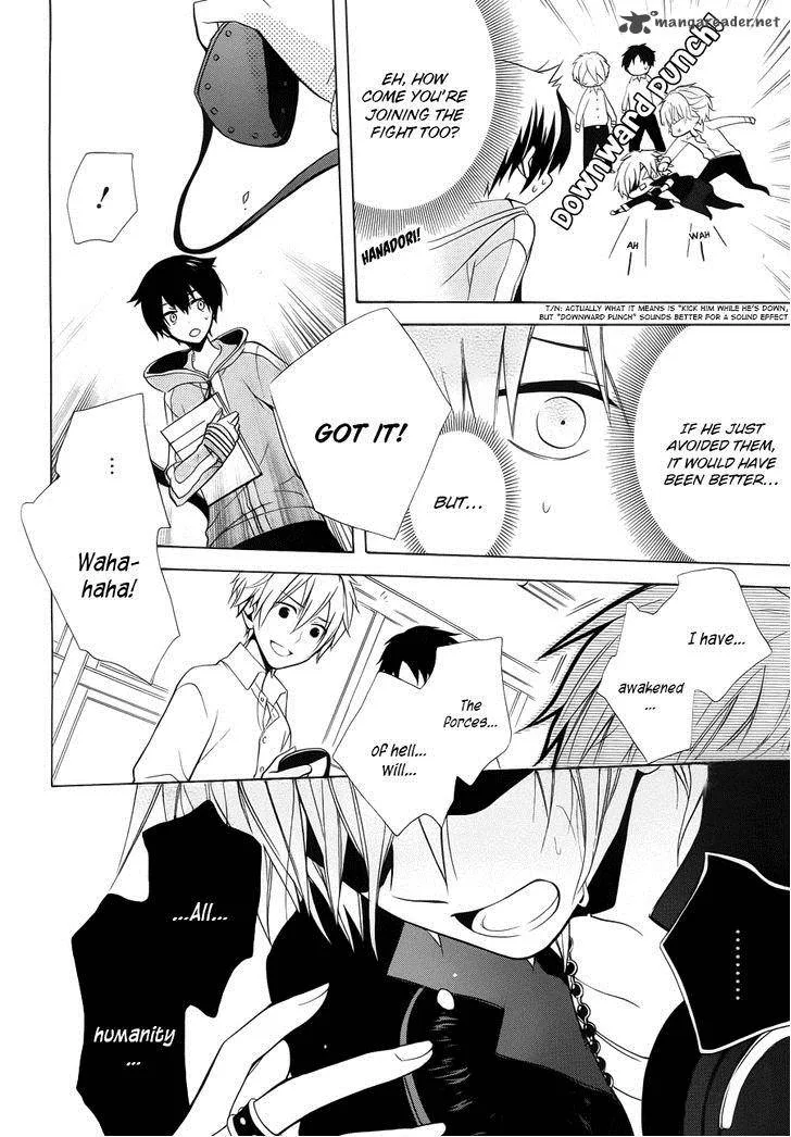 Boku no Tonari ni Ankoku Hakaishin ga Imasu Chapter 1 page 22