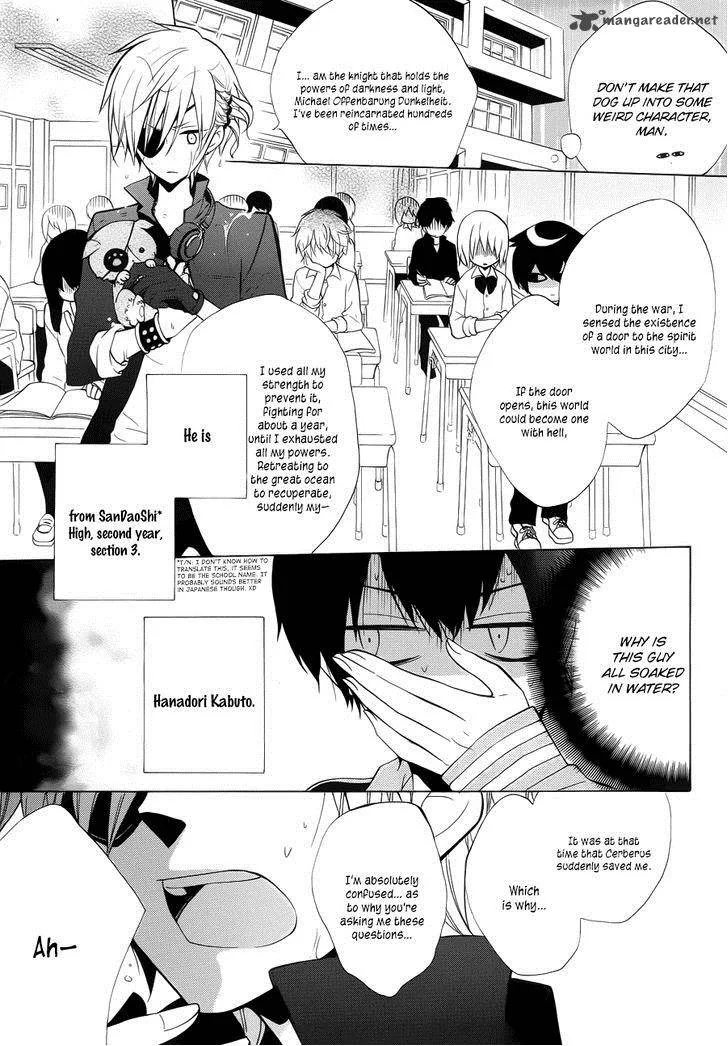 Boku no Tonari ni Ankoku Hakaishin ga Imasu Chapter 1 page 5