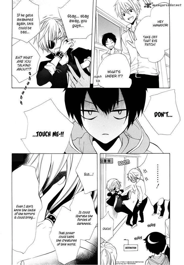 Boku no Tonari ni Ankoku Hakaishin ga Imasu Chapter 1 page 20