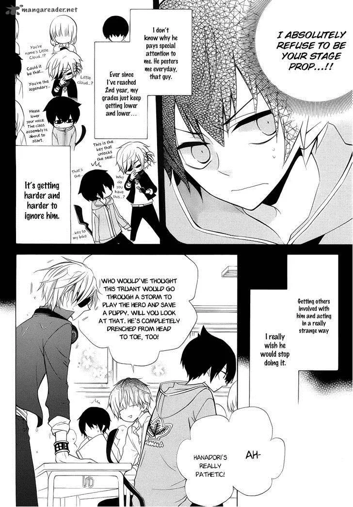 Boku no Tonari ni Ankoku Hakaishin ga Imasu Chapter 1 page 10