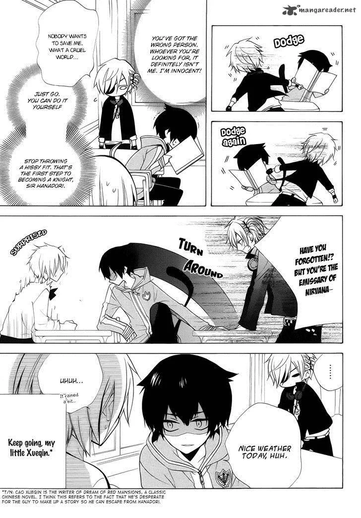 Boku no Tonari ni Ankoku Hakaishin ga Imasu Chapter 1 page 9
