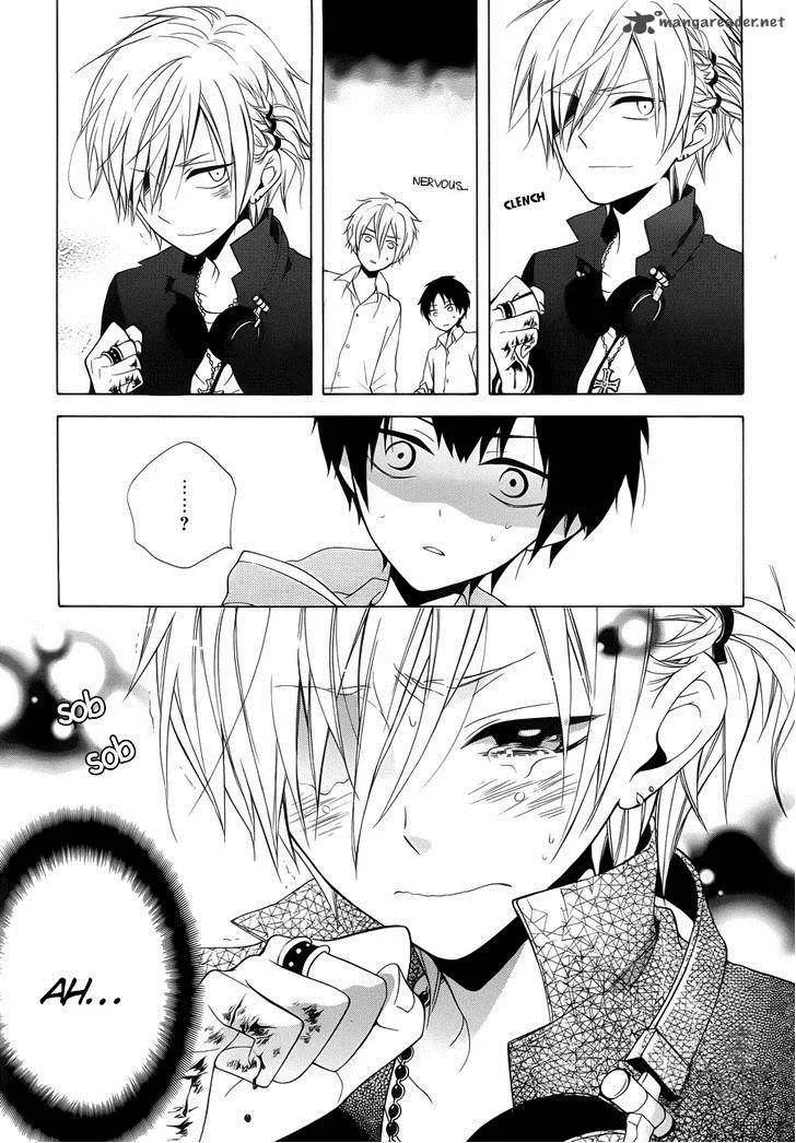 Boku no Tonari ni Ankoku Hakaishin ga Imasu Chapter 1 page 25