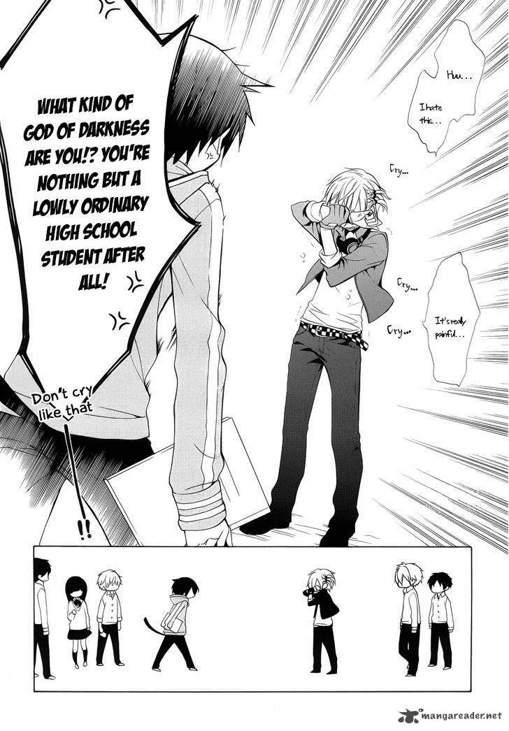 Boku no Tonari ni Ankoku Hakaishin ga Imasu Chapter 1 page 26