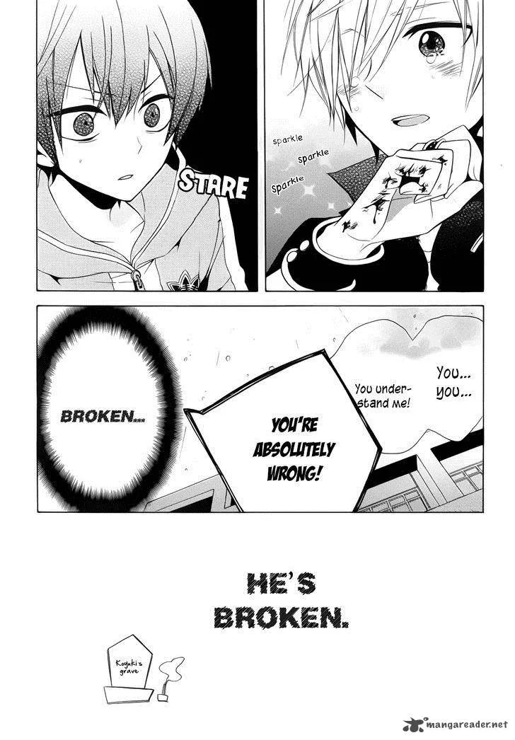 Boku no Tonari ni Ankoku Hakaishin ga Imasu Chapter 1 page 27