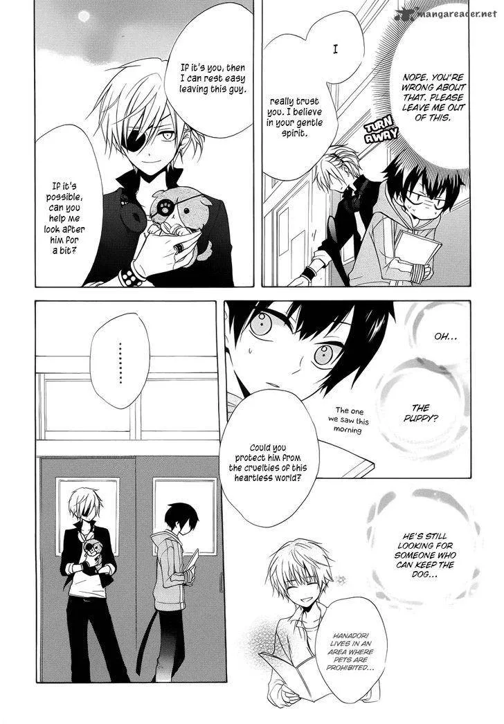 Boku no Tonari ni Ankoku Hakaishin ga Imasu Chapter 1 page 29