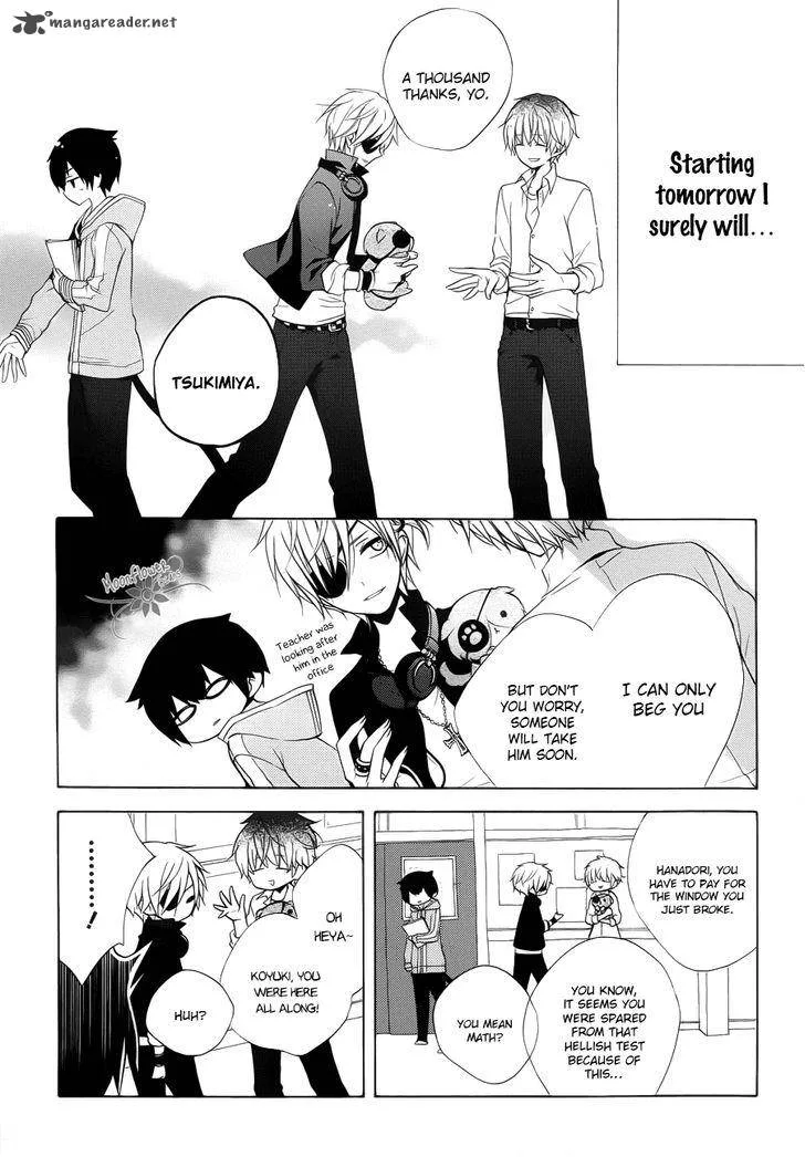 Boku no Tonari ni Ankoku Hakaishin ga Imasu Chapter 1 page 31