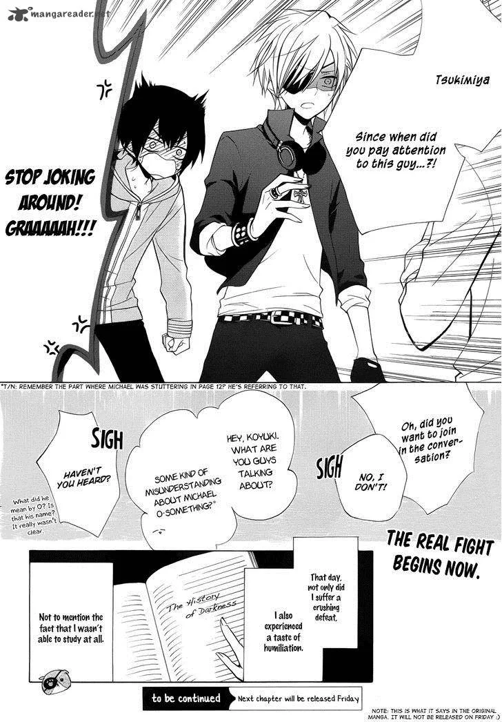 Boku no Tonari ni Ankoku Hakaishin ga Imasu Chapter 1 page 32
