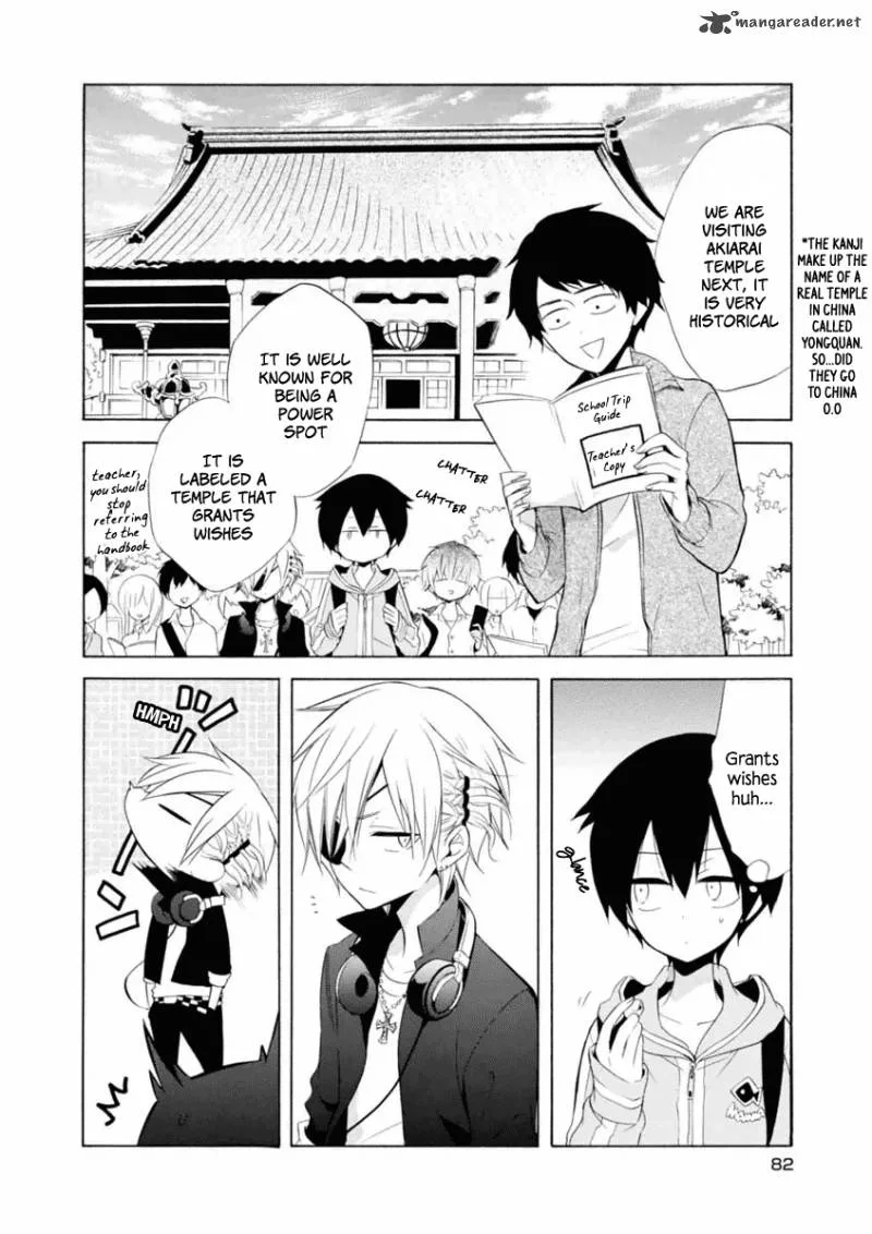 Boku no Tonari ni Ankoku Hakaishin ga Imasu Chapter 10 page 3