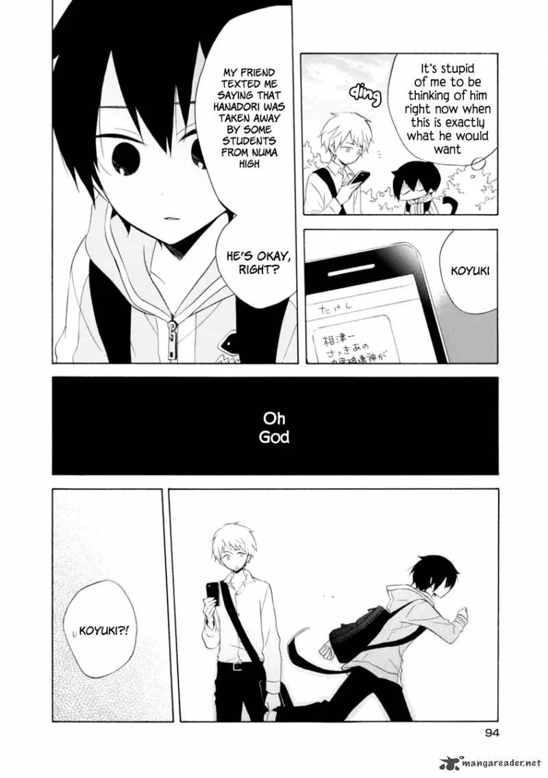 Boku no Tonari ni Ankoku Hakaishin ga Imasu Chapter 10 page 15