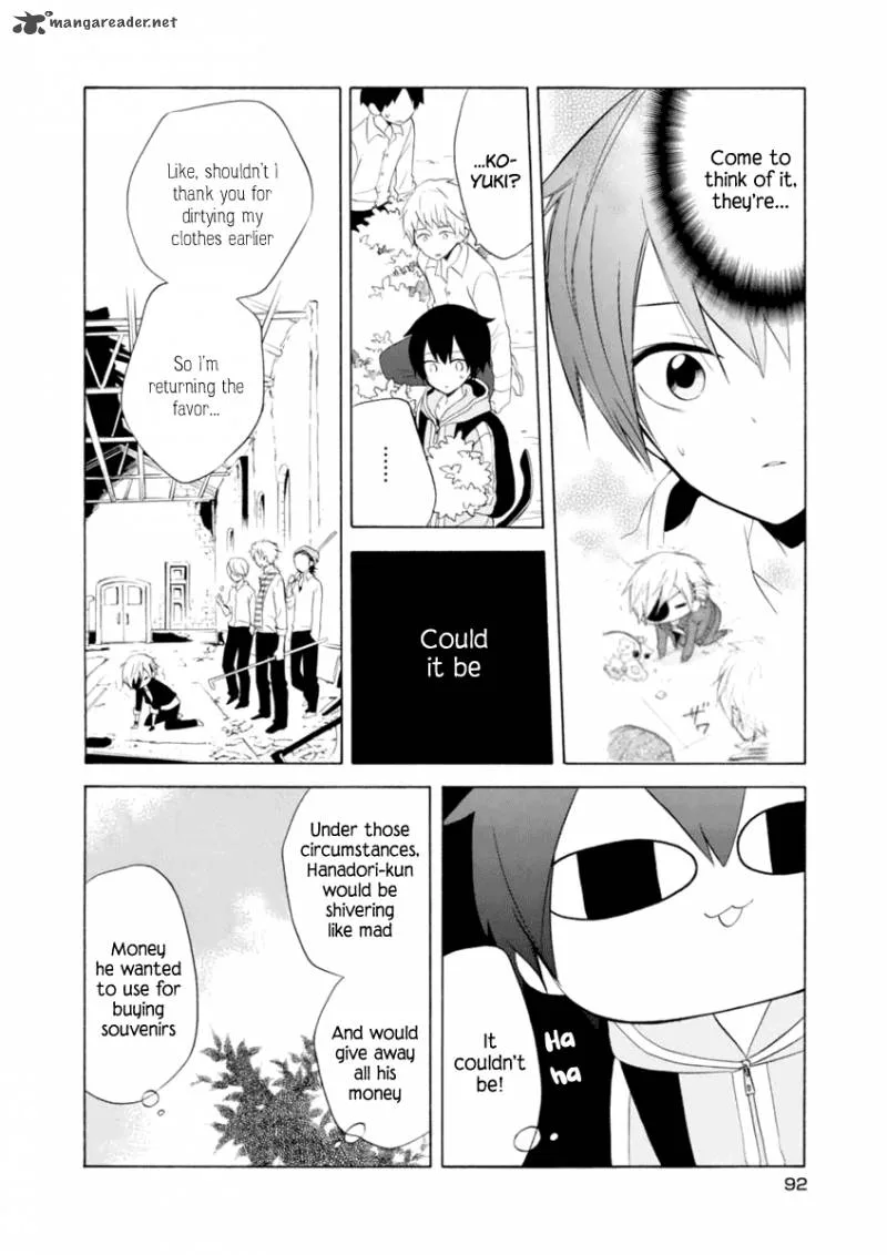 Boku no Tonari ni Ankoku Hakaishin ga Imasu Chapter 10 page 13
