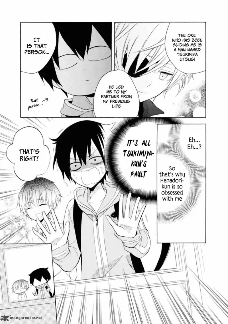 Boku no Tonari ni Ankoku Hakaishin ga Imasu Chapter 10 page 22