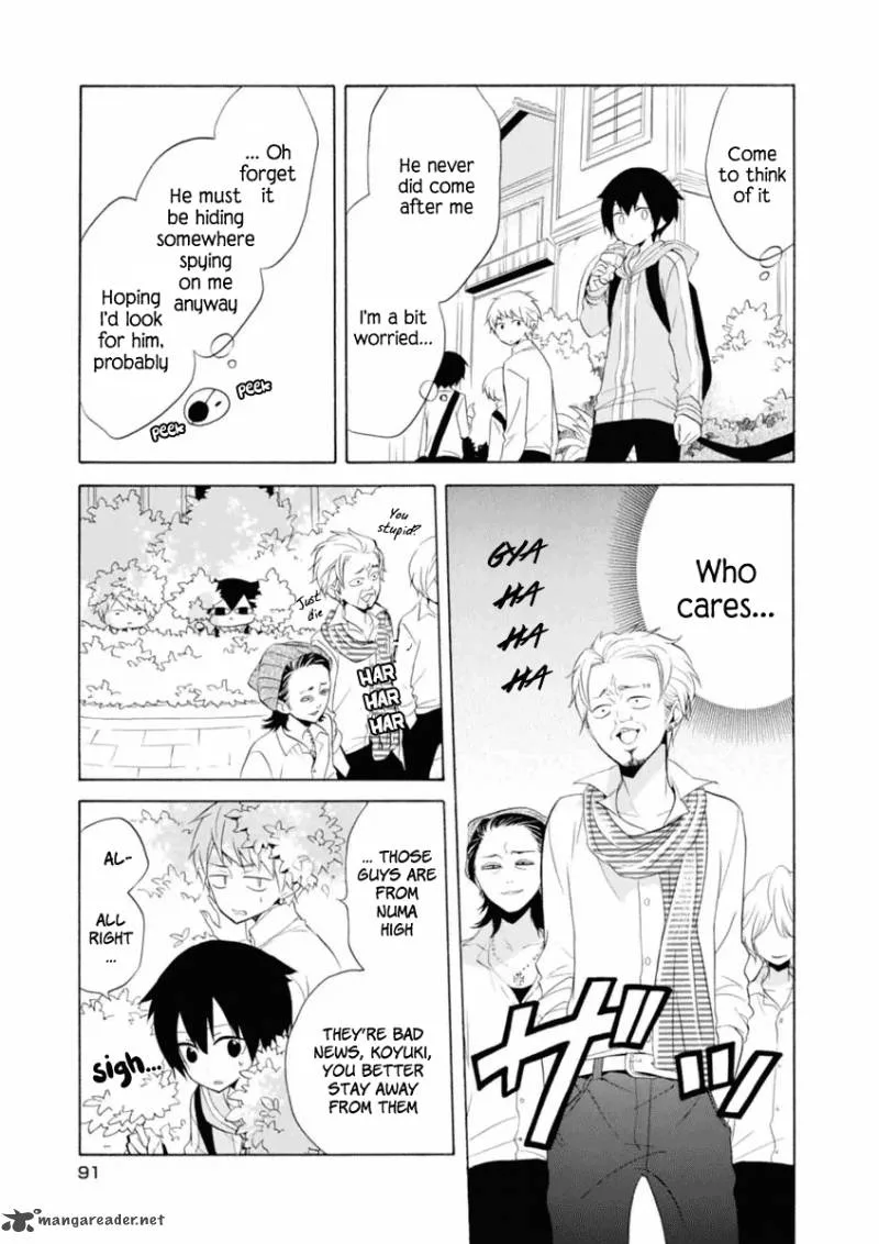 Boku no Tonari ni Ankoku Hakaishin ga Imasu Chapter 10 page 12