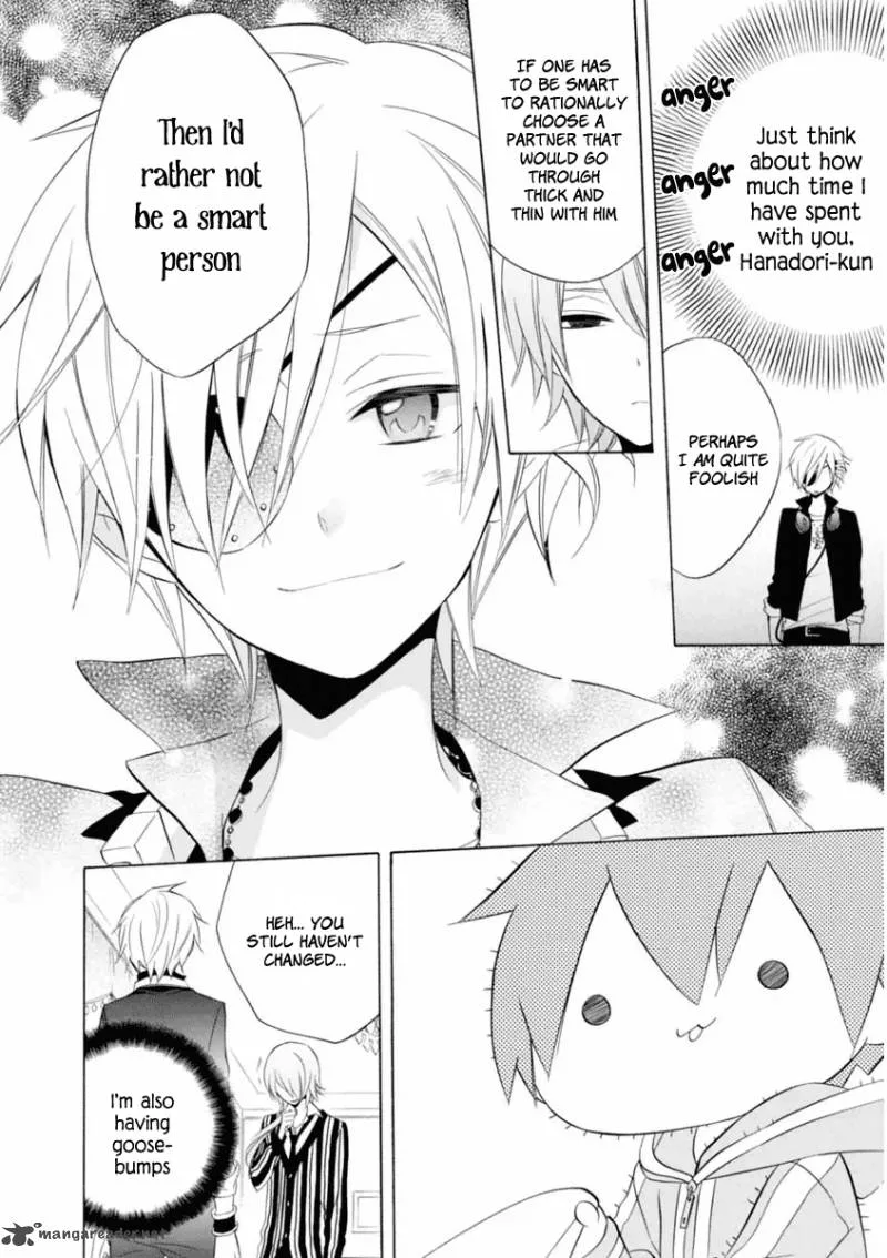 Boku no Tonari ni Ankoku Hakaishin ga Imasu Chapter 10 page 25