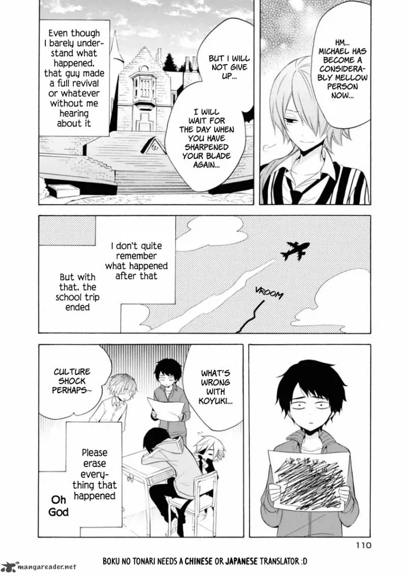 Boku no Tonari ni Ankoku Hakaishin ga Imasu Chapter 10 page 31