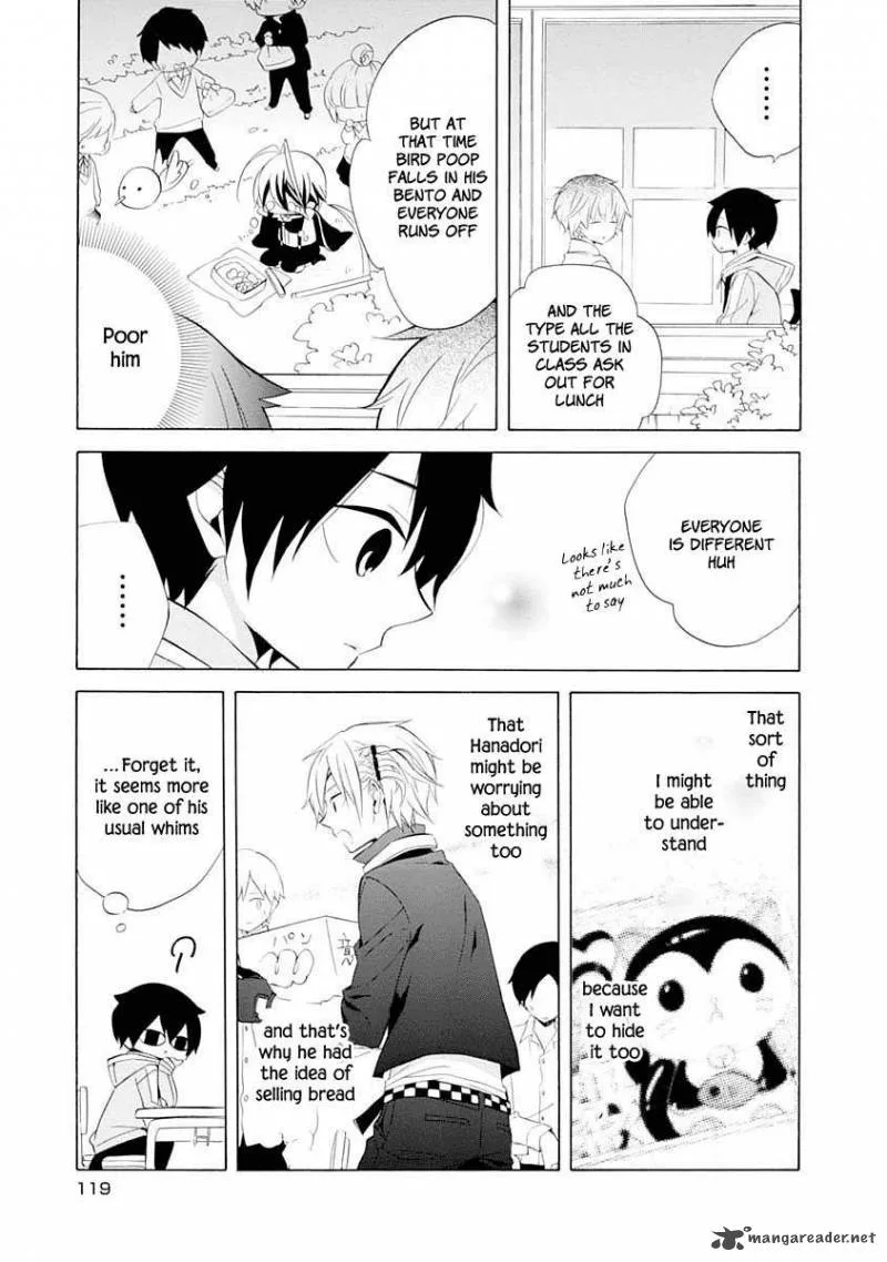 Boku no Tonari ni Ankoku Hakaishin ga Imasu Chapter 11 page 10