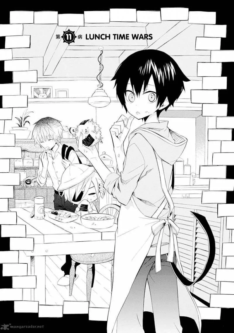 Boku no Tonari ni Ankoku Hakaishin ga Imasu Chapter 11 page 2