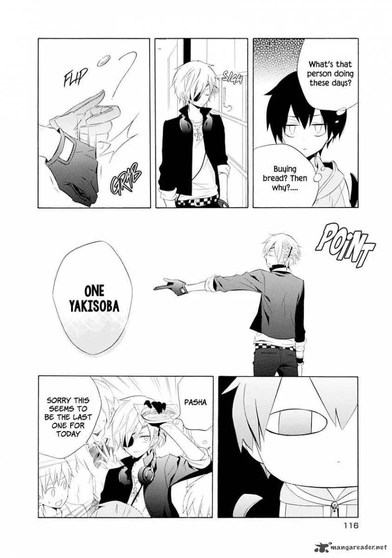 Boku no Tonari ni Ankoku Hakaishin ga Imasu Chapter 11 page 7