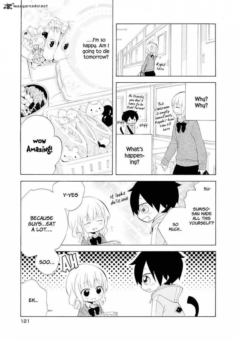 Boku no Tonari ni Ankoku Hakaishin ga Imasu Chapter 11 page 12