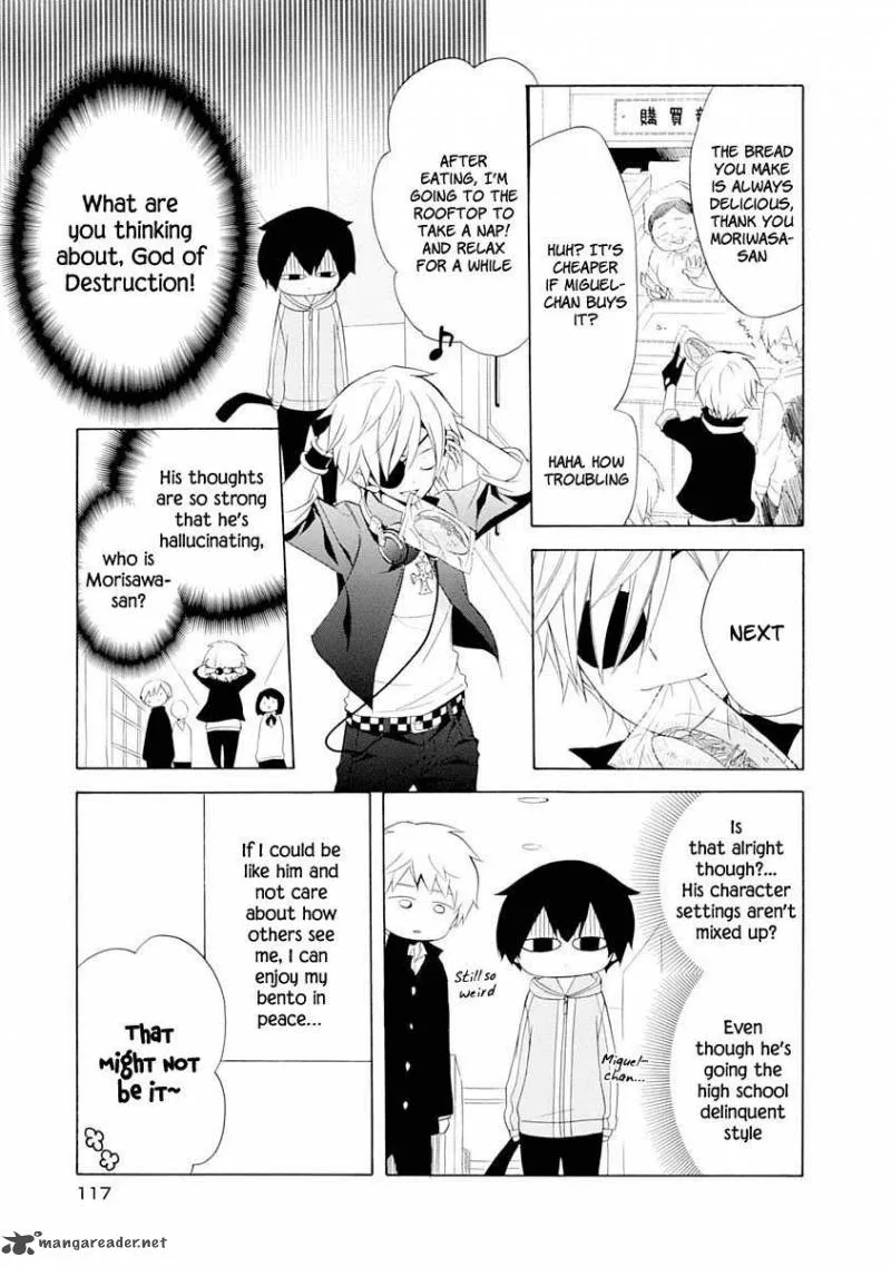 Boku no Tonari ni Ankoku Hakaishin ga Imasu Chapter 11 page 8