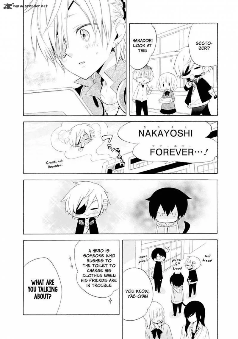 Boku no Tonari ni Ankoku Hakaishin ga Imasu Chapter 11 page 29