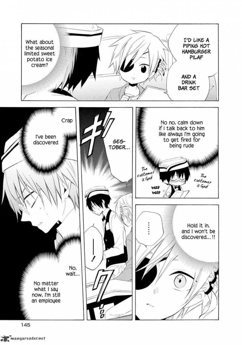 Boku no Tonari ni Ankoku Hakaishin ga Imasu Chapter 12 page 8