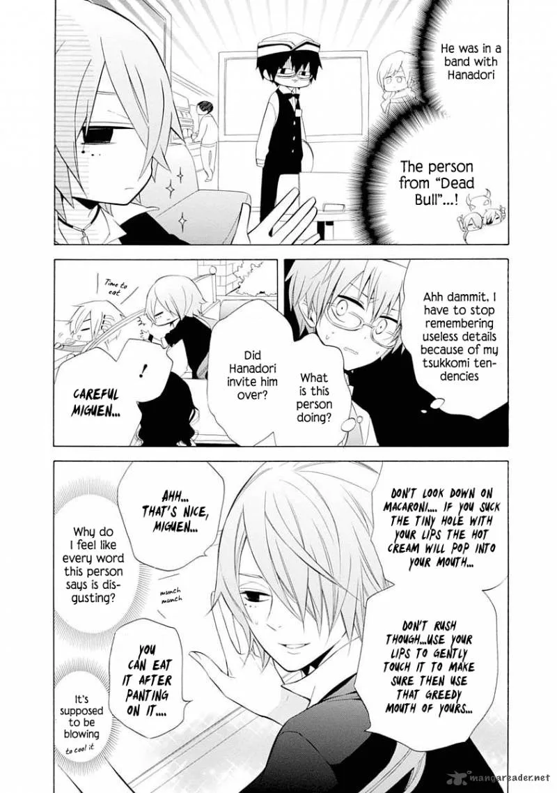 Boku no Tonari ni Ankoku Hakaishin ga Imasu Chapter 12 page 11