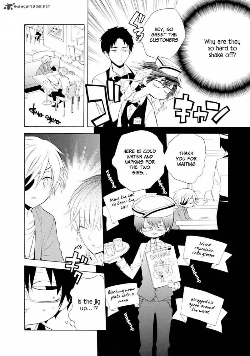 Boku no Tonari ni Ankoku Hakaishin ga Imasu Chapter 12 page 5