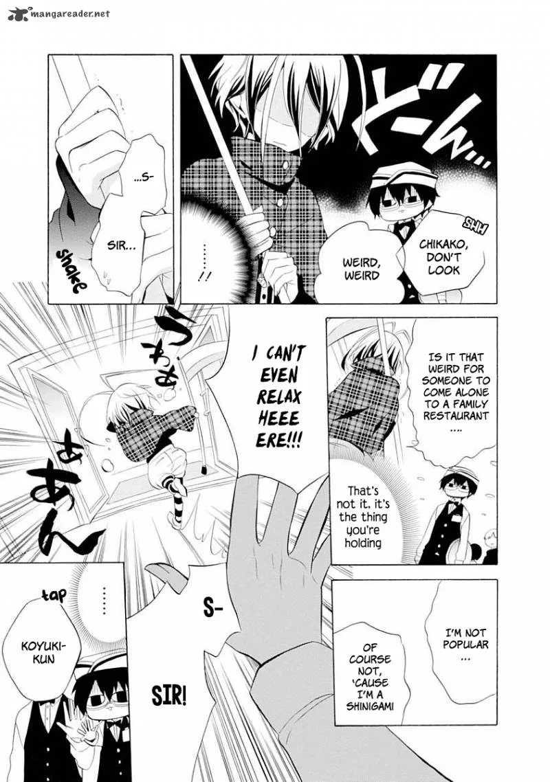 Boku no Tonari ni Ankoku Hakaishin ga Imasu Chapter 12 page 14