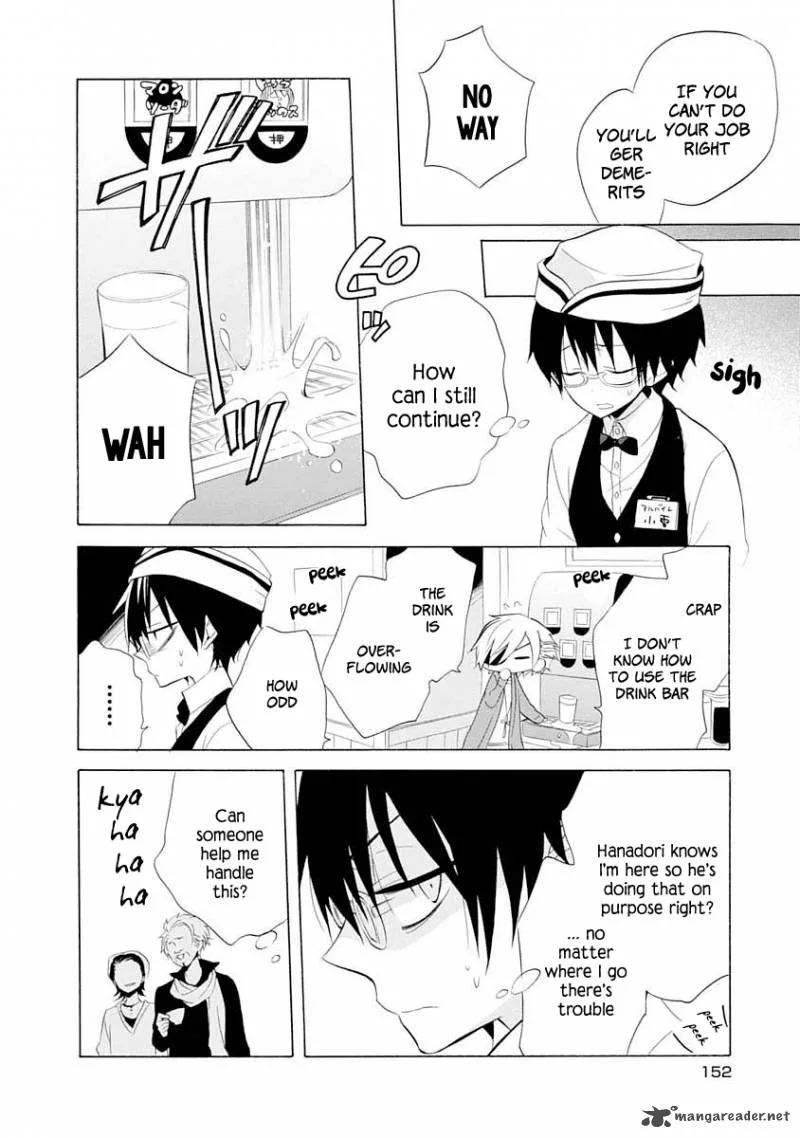 Boku no Tonari ni Ankoku Hakaishin ga Imasu Chapter 12 page 15