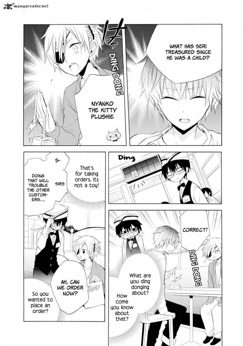 Boku no Tonari ni Ankoku Hakaishin ga Imasu Chapter 12 page 7