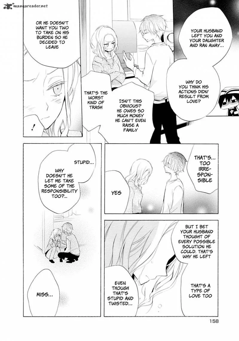 Boku no Tonari ni Ankoku Hakaishin ga Imasu Chapter 12 page 21