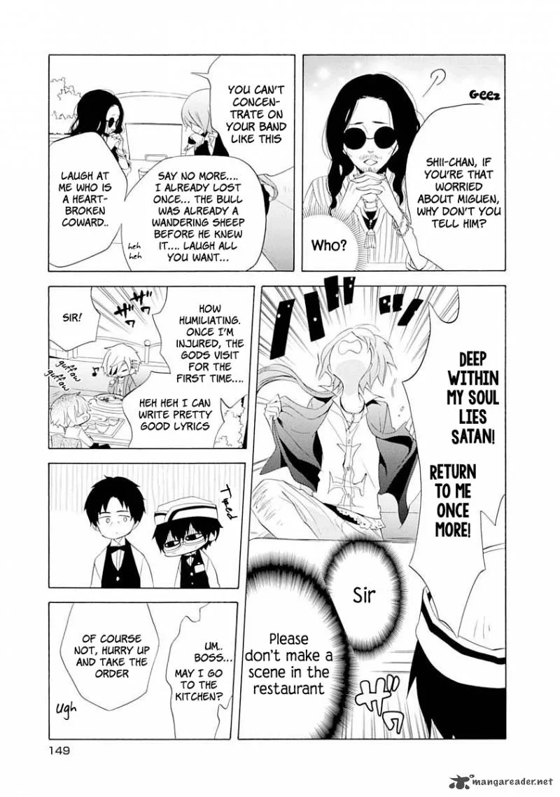 Boku no Tonari ni Ankoku Hakaishin ga Imasu Chapter 12 page 12